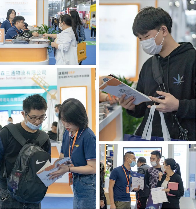 速易特ERP亮相2021年終大展，共謀跨境出海！