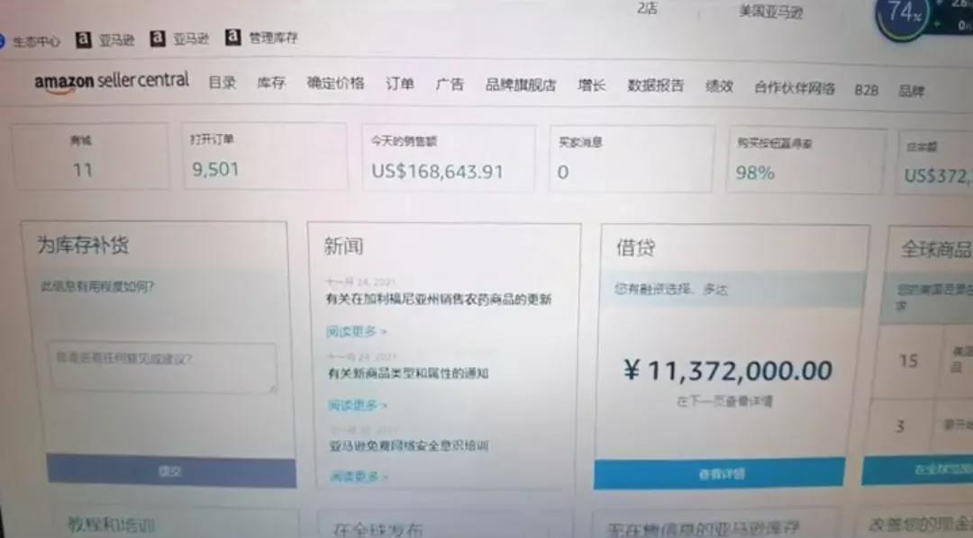 史上最慘淡黑五？有人爆單也有人暴雷...