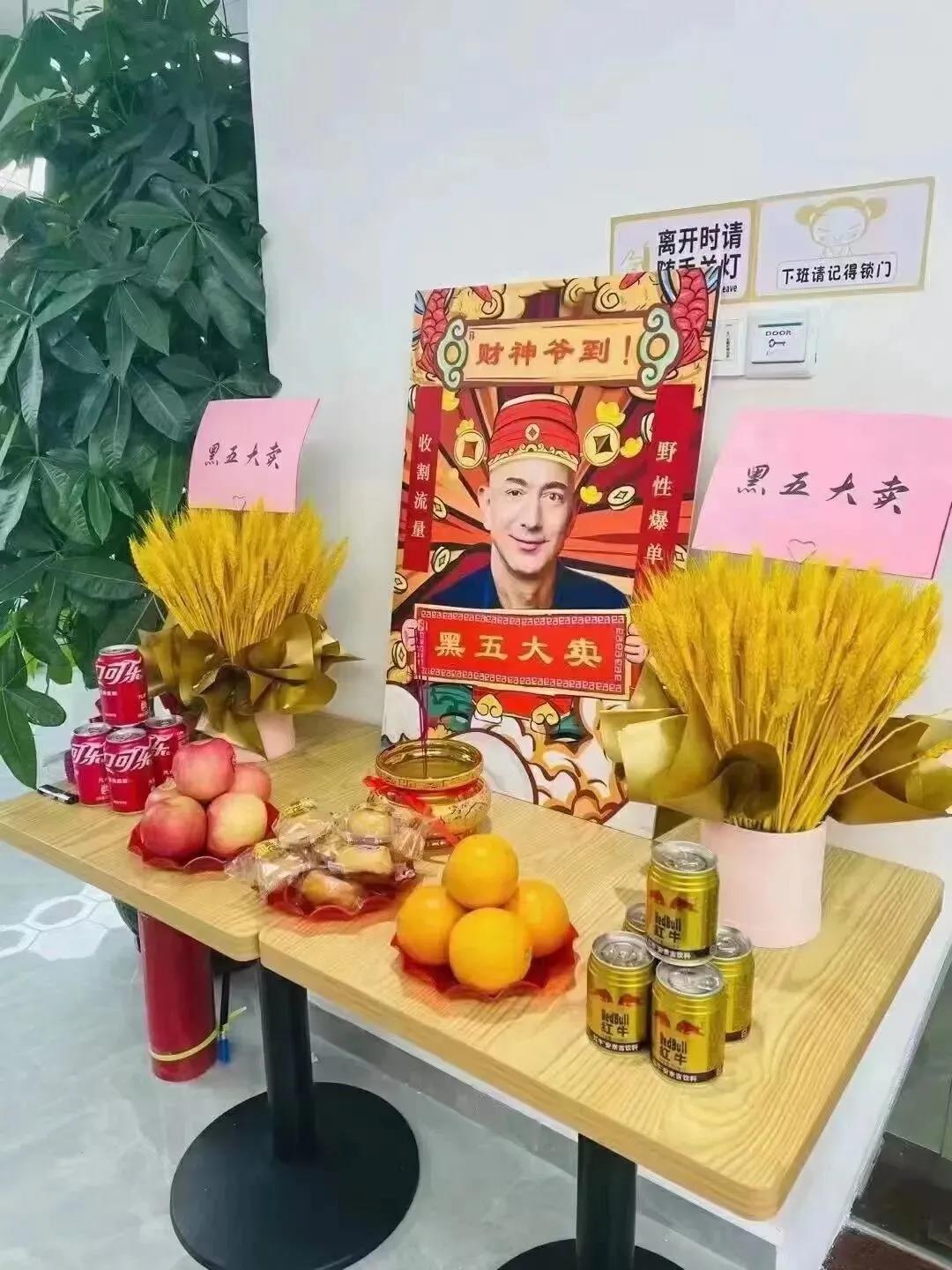 史上最慘淡黑五？有人爆單也有人暴雷...